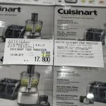 クイジナートのフードプロセッサーはコストコでいくら?