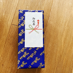 【ヨックモック】アマゾンのお歳暮ギフト大丈夫？自分宛に送ったのが届いたのでレビュー