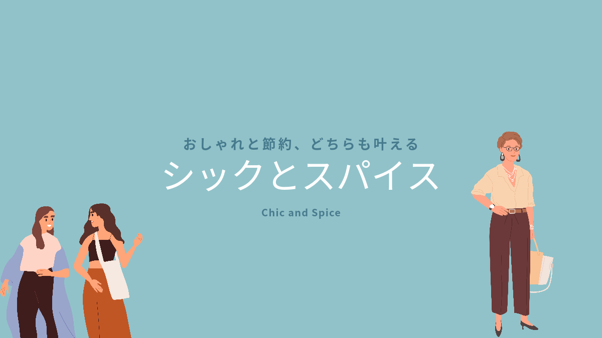 入手困難!村上開新堂のクッキーを食べてみた - 入手困難!村上開新堂のクッキーを食べてみた -