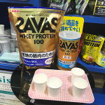 アラフォー女子 ザバスのプロテインを試してみた